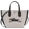 Essential XS Handbag