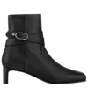 La Cavali&egrave;re Heeled booties