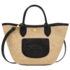 Le Pliage Collection XS Basket bag