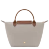 Le Pliage Original S Handbag