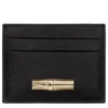 Le Roseau Card holder
