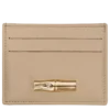 Le Roseau Card holder