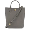 épure XS Tote bag